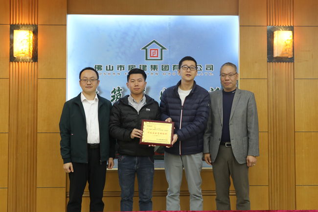 安康杯夺冠展风采,政企交流促前行